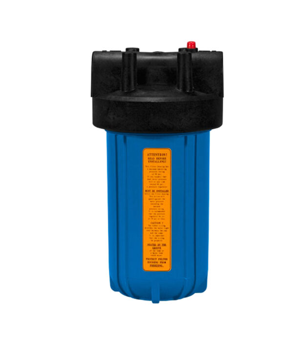 Mixing Chamber – 1 1/2″ (blue) (Part #: MC150)